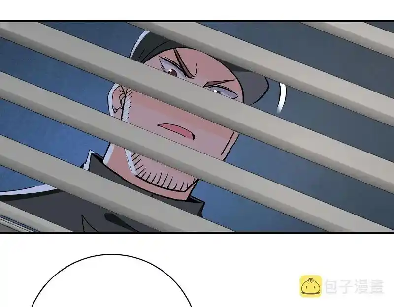 Apocalyptic Super System Ch.257