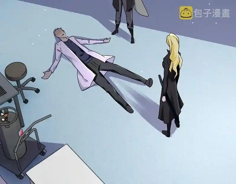 Apocalyptic Super System Ch.257