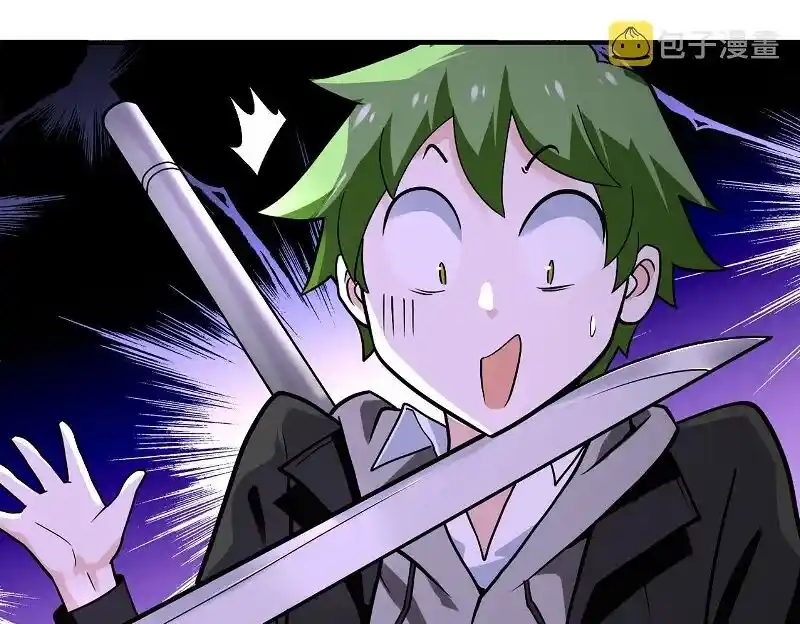 Apocalyptic Super System Ch.257