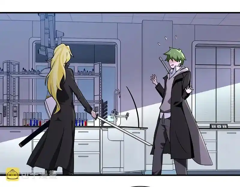 Apocalyptic Super System Ch.257