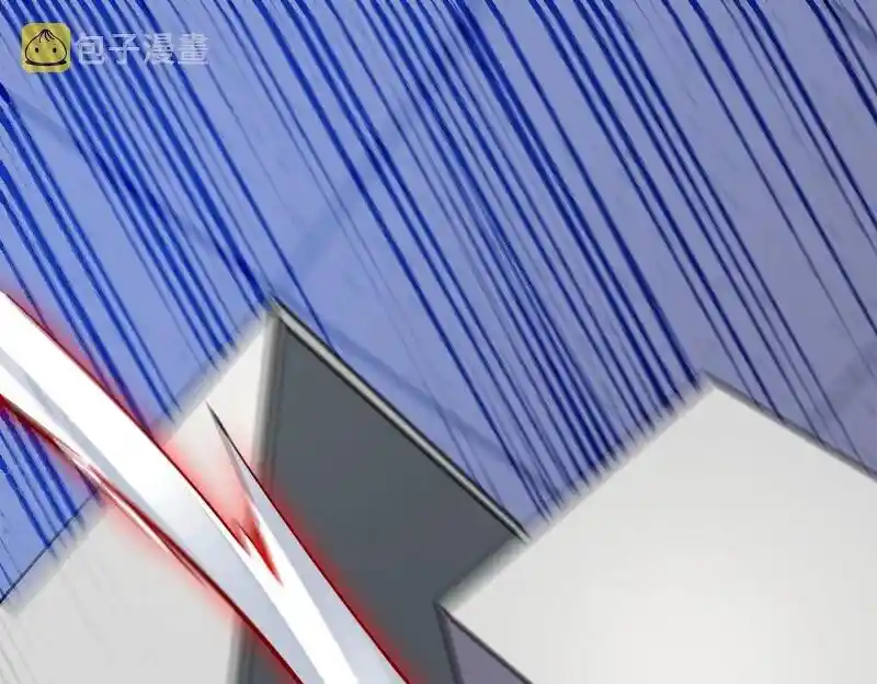 Apocalyptic Super System Ch.257