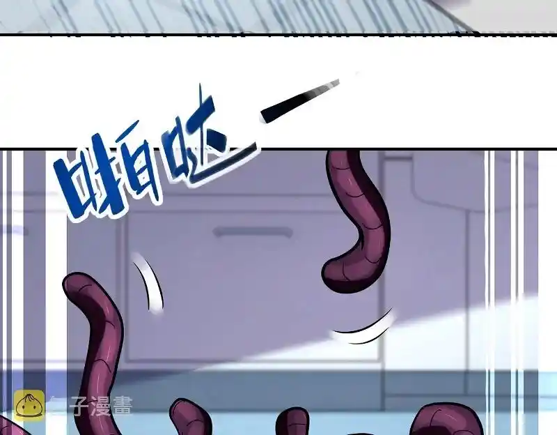 Apocalyptic Super System Ch.257