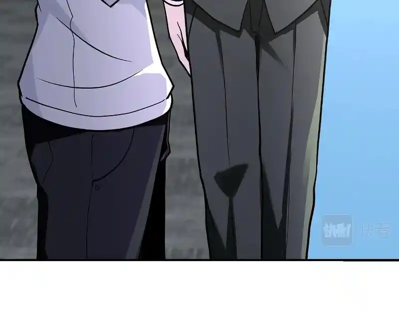 Apocalyptic Super System Ch.258