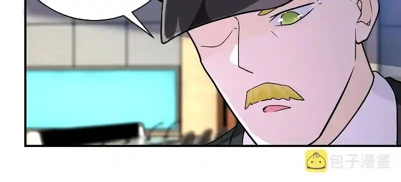 Apocalyptic Super System Ch.259