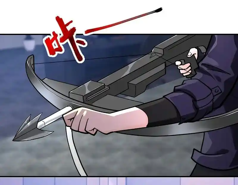 Apocalyptic Super System Ch.259