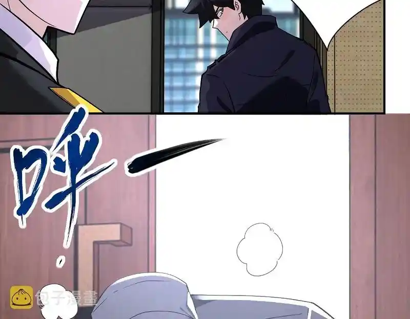 Apocalyptic Super System Ch.259