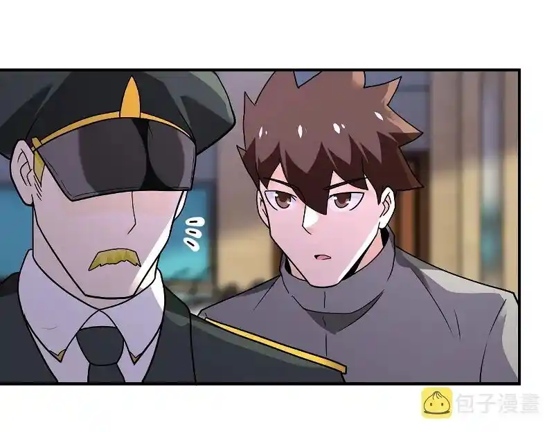 Apocalyptic Super System Ch.259