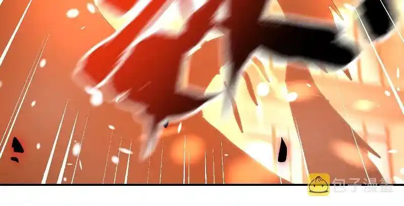 Apocalyptic Super System Ch.260