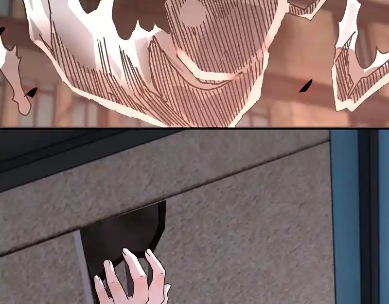 Apocalyptic Super System Ch.260