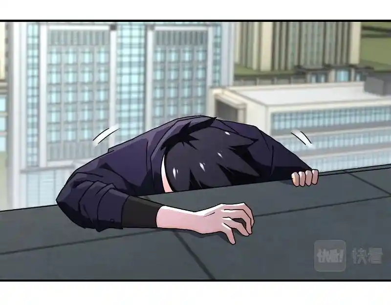 Apocalyptic Super System Ch.260