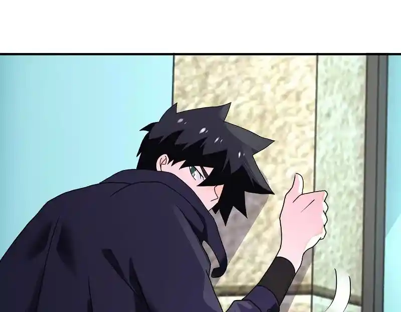 Apocalyptic Super System Ch.260