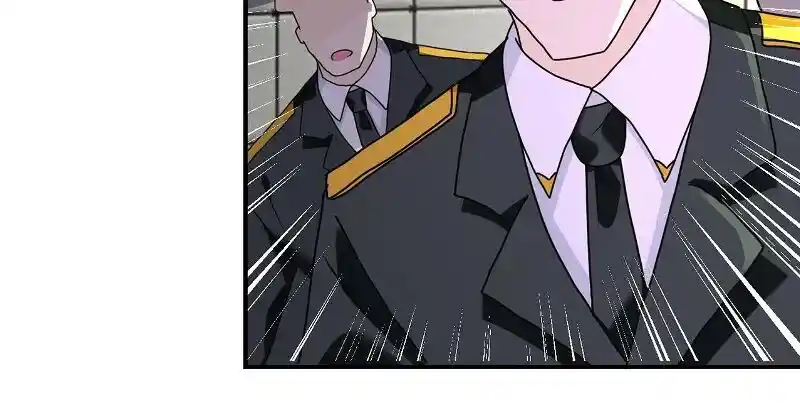 Apocalyptic Super System Ch.260