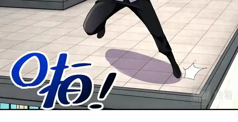 Apocalyptic Super System Ch.260