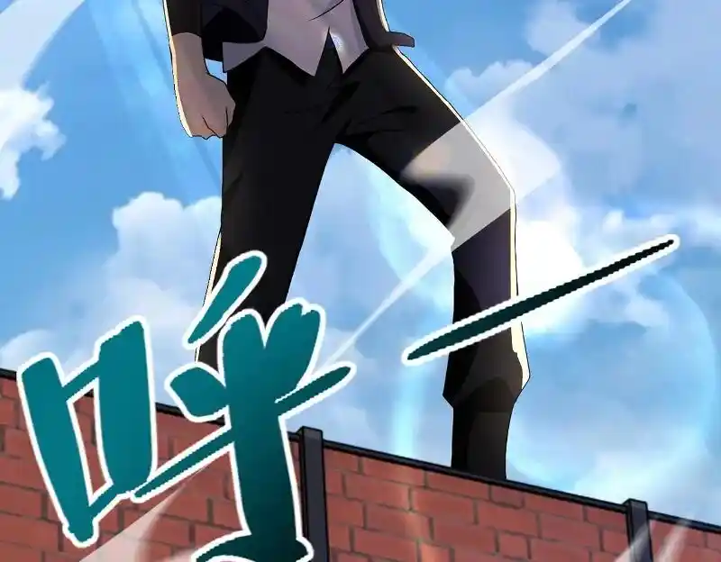 Apocalyptic Super System Ch.260