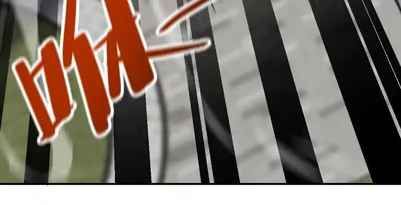 Apocalyptic Super System Ch.260