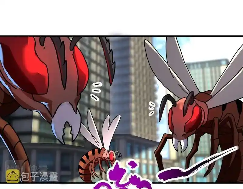 Apocalyptic Super System Ch.260