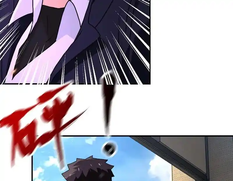 Apocalyptic Super System Ch.260