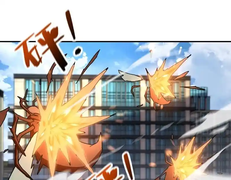 Apocalyptic Super System Ch.260