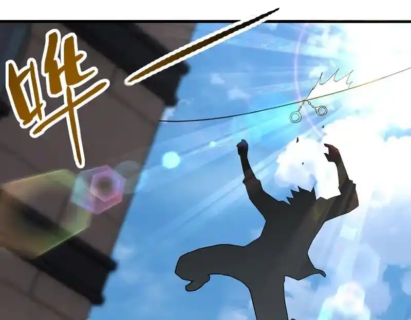 Apocalyptic Super System Ch.260