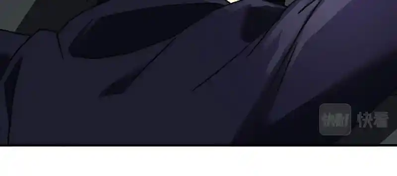 Apocalyptic Super System Ch.260