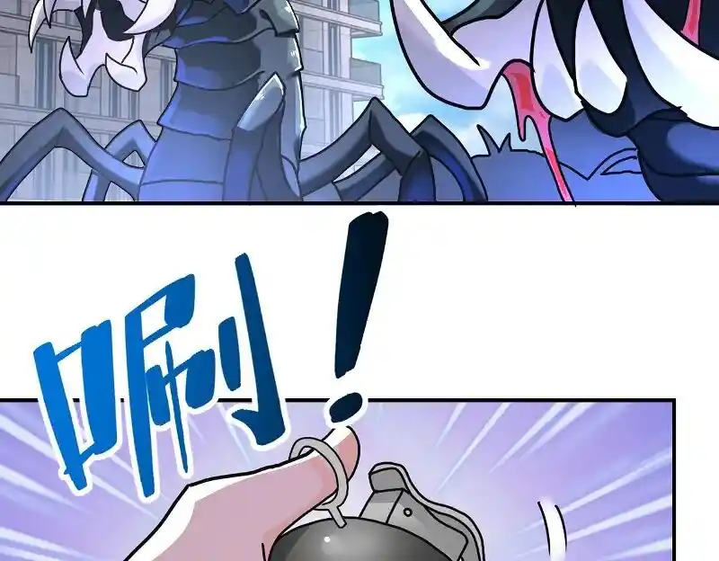 Apocalyptic Super System Ch.260