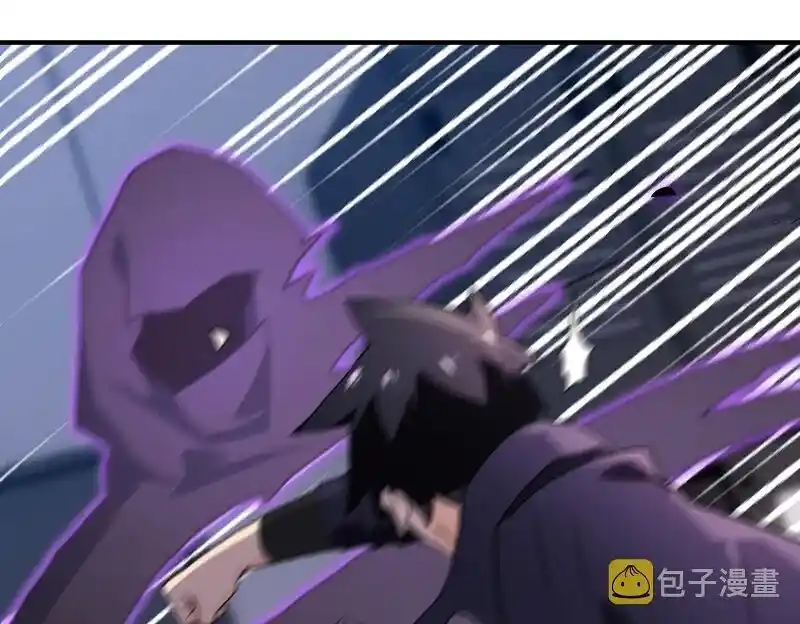 Apocalyptic Super System Ch.261