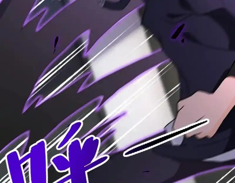 Apocalyptic Super System Ch.261