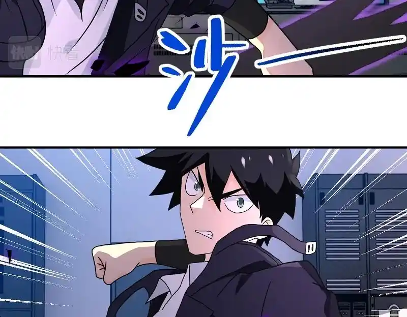 Apocalyptic Super System Ch.261