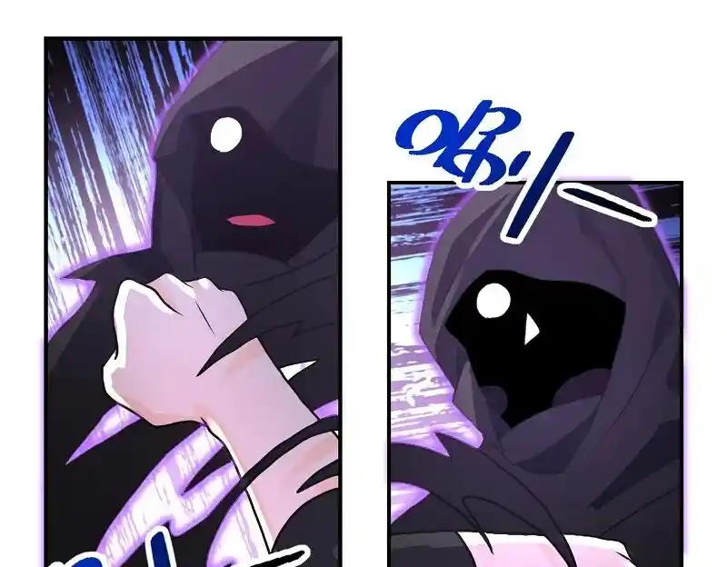 Apocalyptic Super System Ch.261