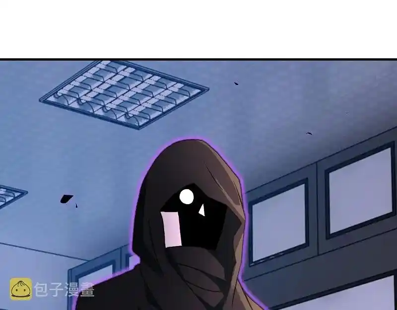 Apocalyptic Super System Ch.261