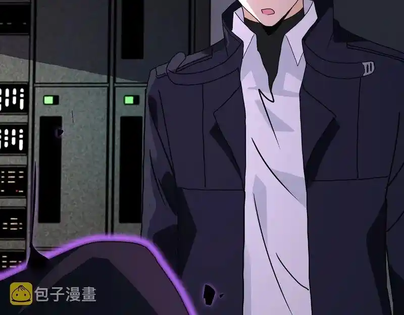 Apocalyptic Super System Ch.261