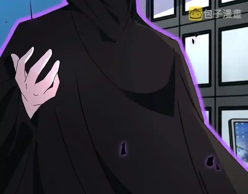 Apocalyptic Super System Ch.261