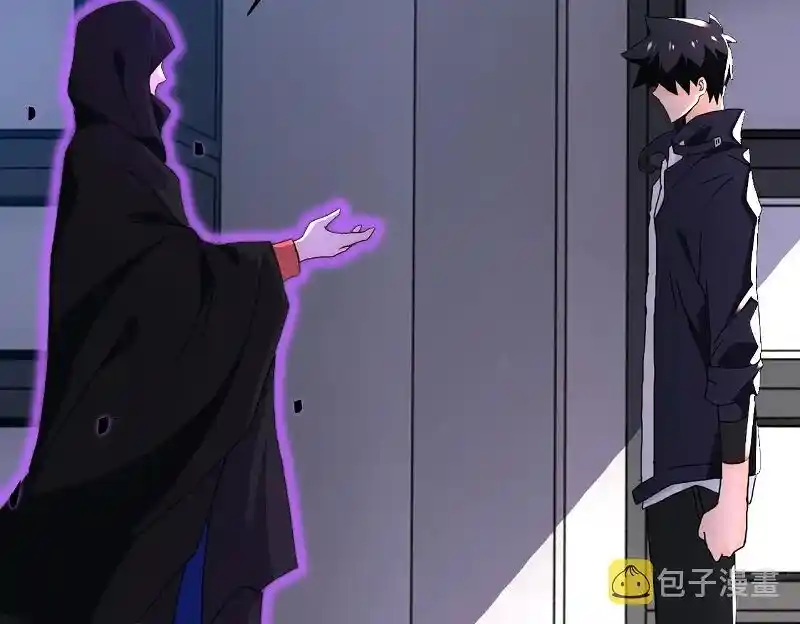 Apocalyptic Super System Ch.261