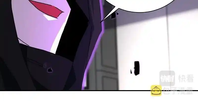 Apocalyptic Super System Ch.261