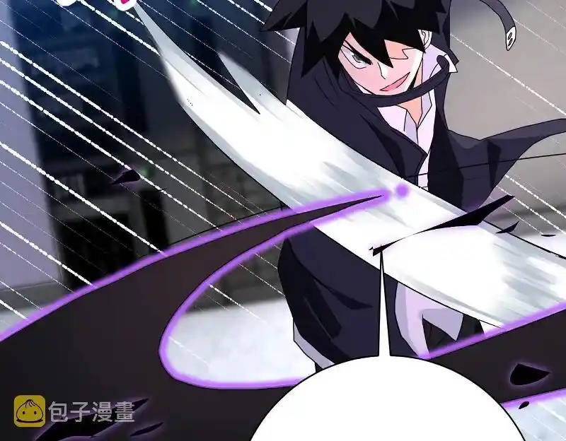 Apocalyptic Super System Ch.261