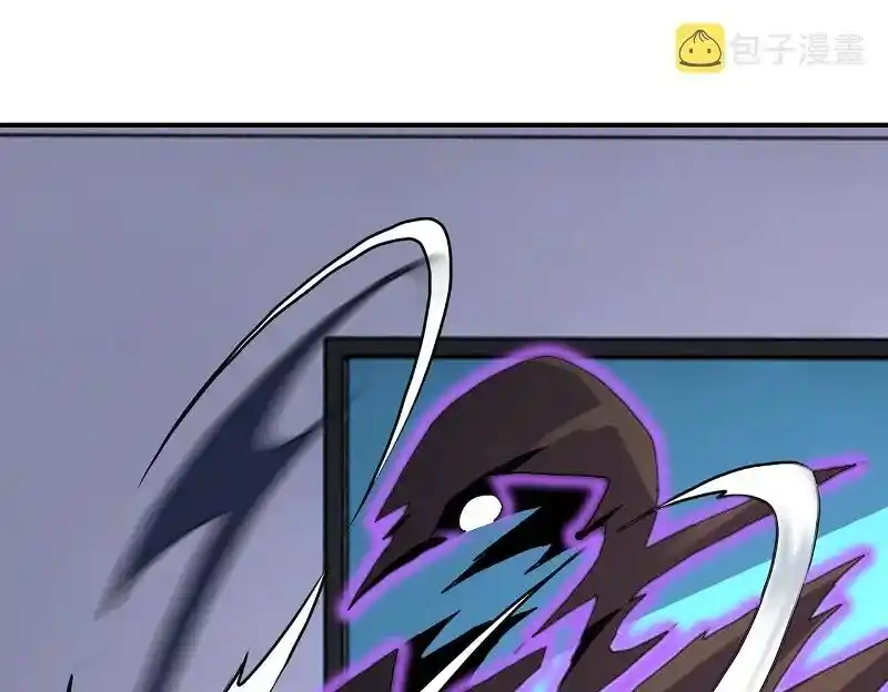 Apocalyptic Super System Ch.261