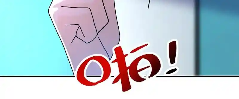 Apocalyptic Super System Ch.261