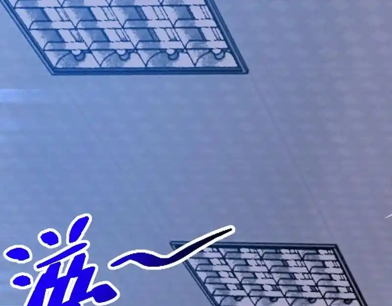 Apocalyptic Super System Ch.261