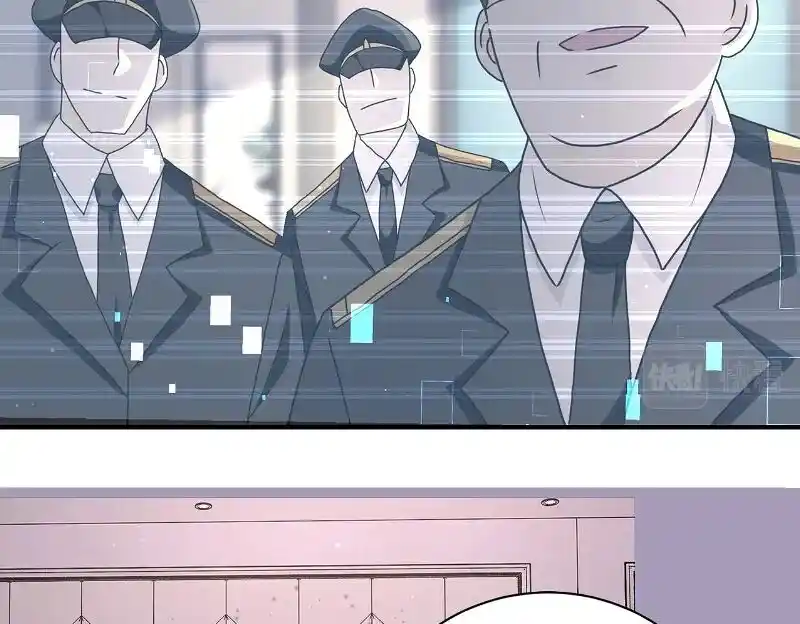 Apocalyptic Super System Ch.261