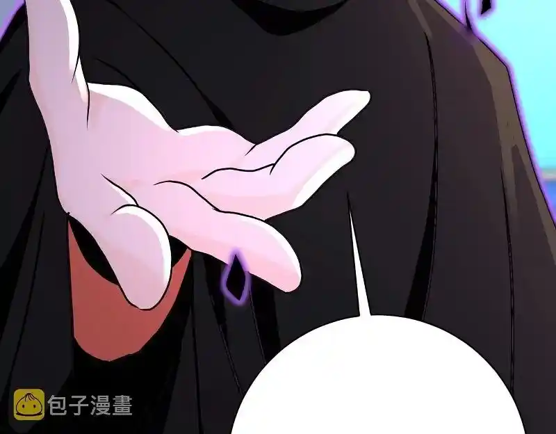 Apocalyptic Super System Ch.261