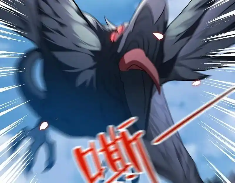 Apocalyptic Super System Ch.262