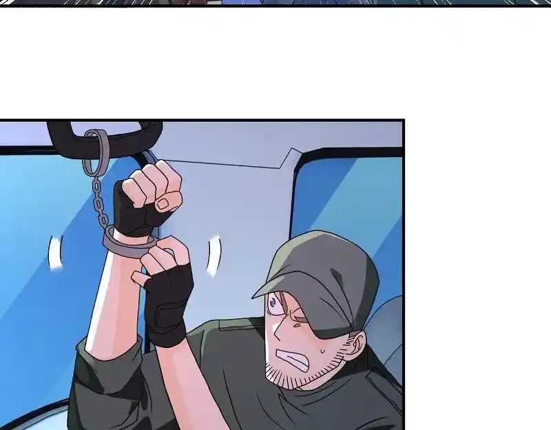 Apocalyptic Super System Ch.262