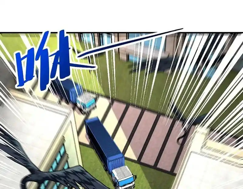 Apocalyptic Super System Ch.262