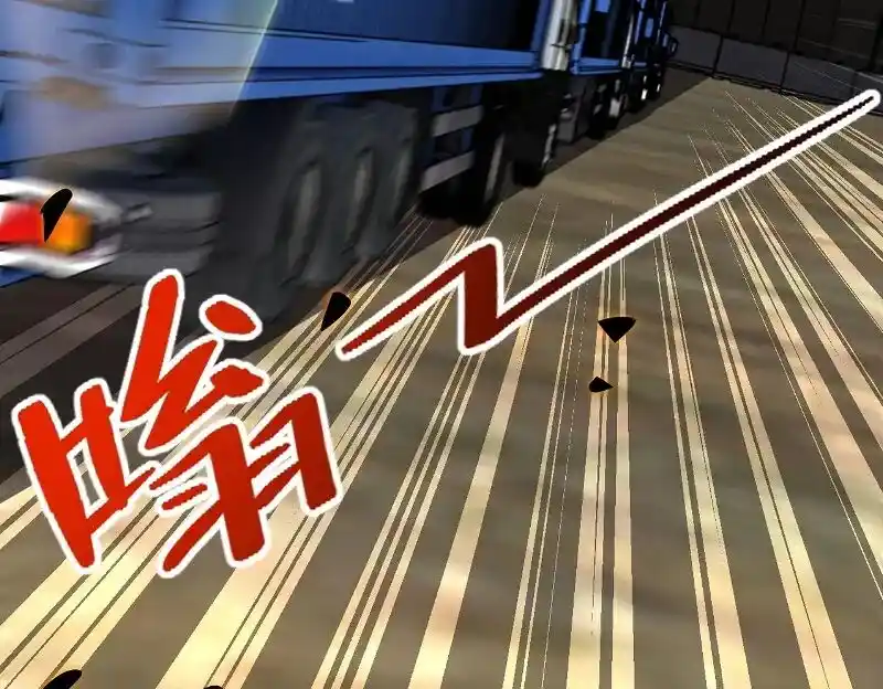 Apocalyptic Super System Ch.262