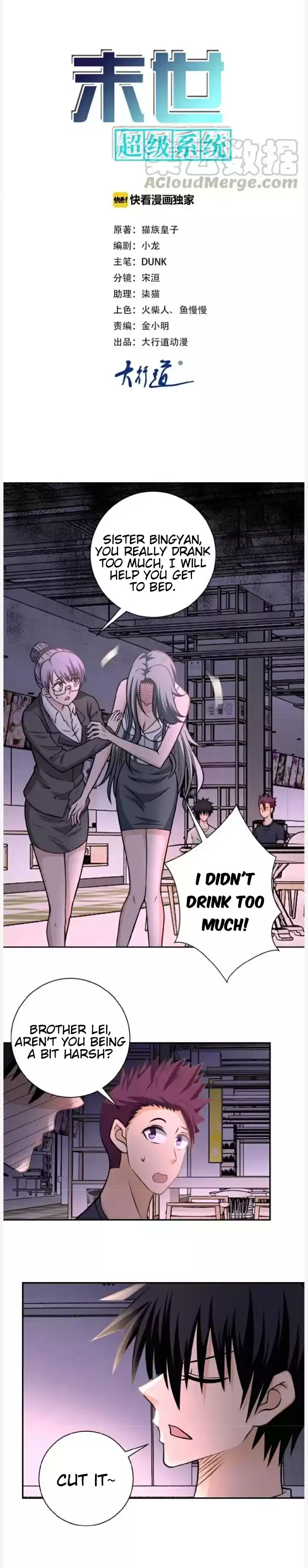 Apocalyptic Super System ch.31