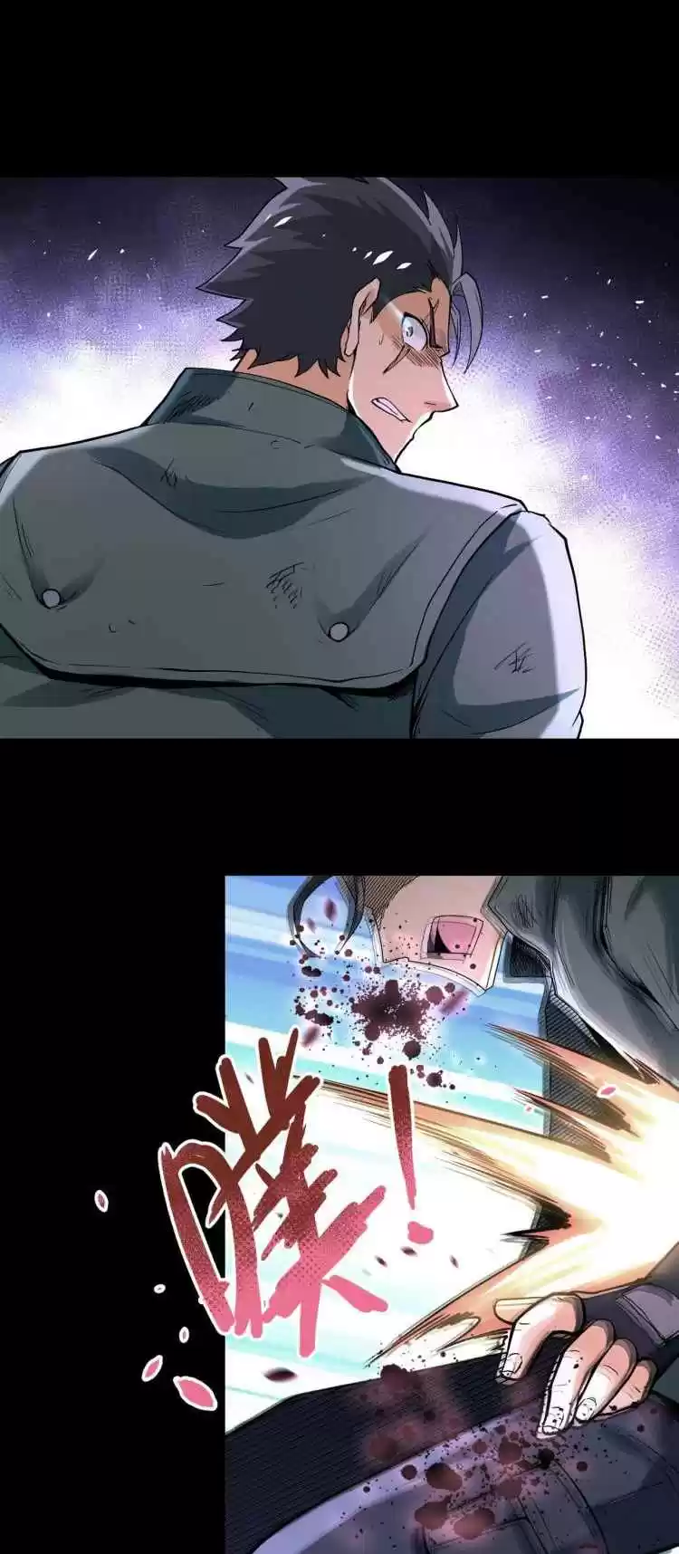 Apocalyptic Super System Chapter 126