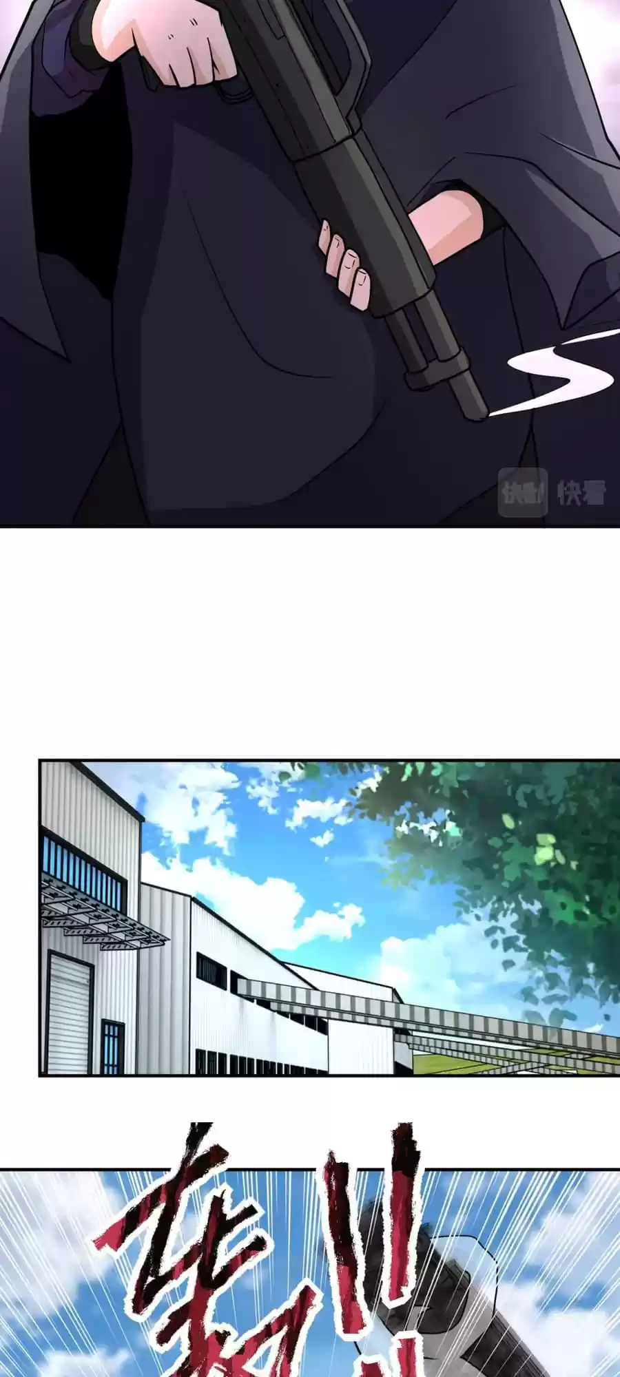 Apocalyptic Super System Chapter 211