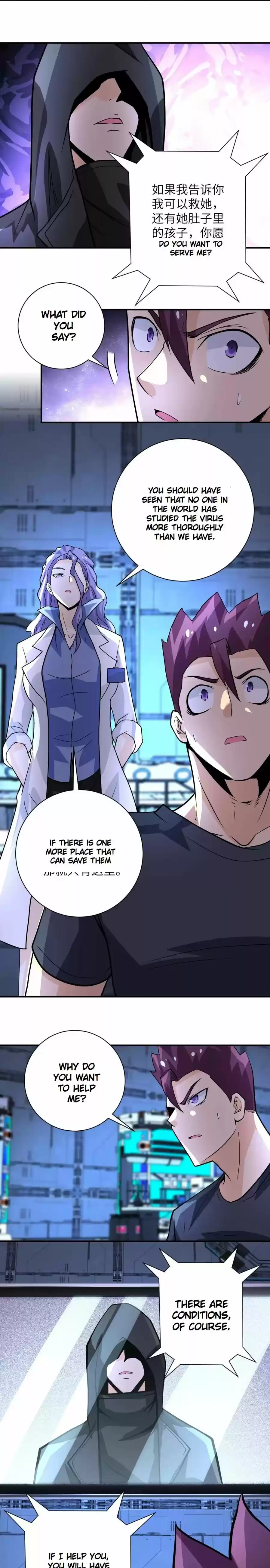 Apocalyptic Super System Chapter 222