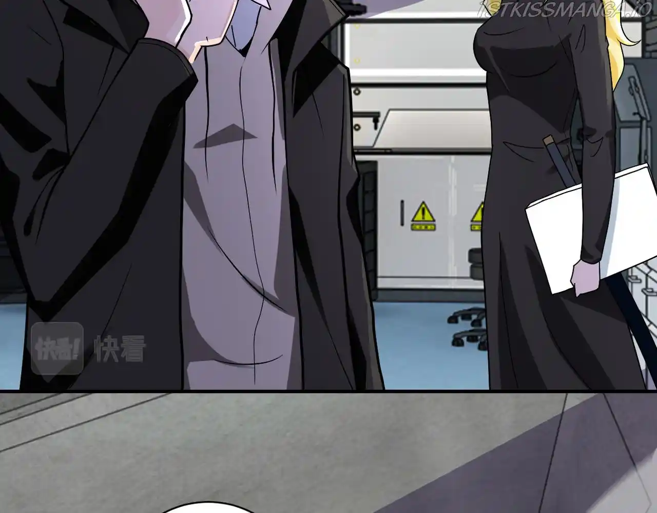 Apocalyptic Super System Chapter 257.5