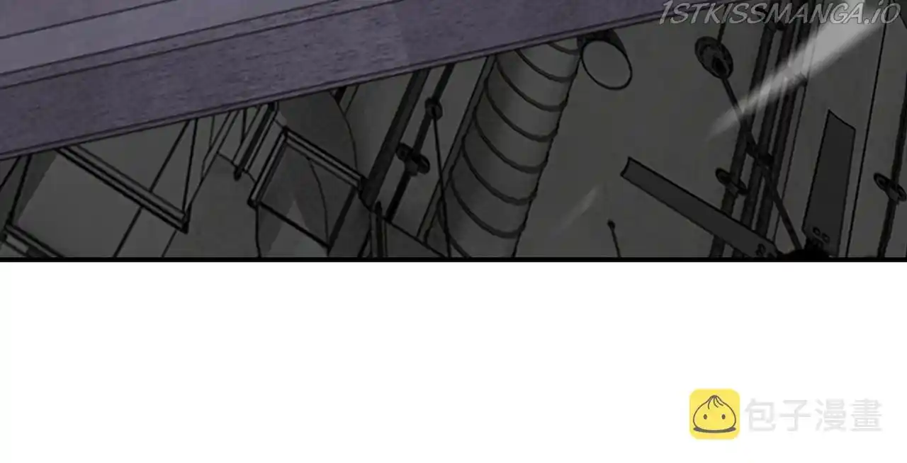 Apocalyptic Super System Chapter 257.5